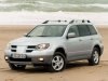 ����-����� Mitsubishi: ������ �������� ����� ���� "Mitsubishi"