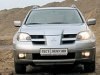 Пятый элемент. Mitsubishi Outlander